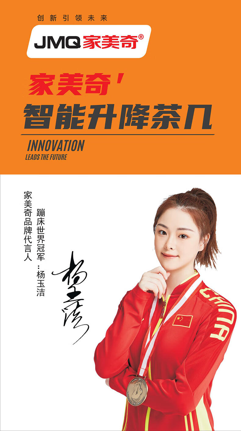 详情_001.jpg