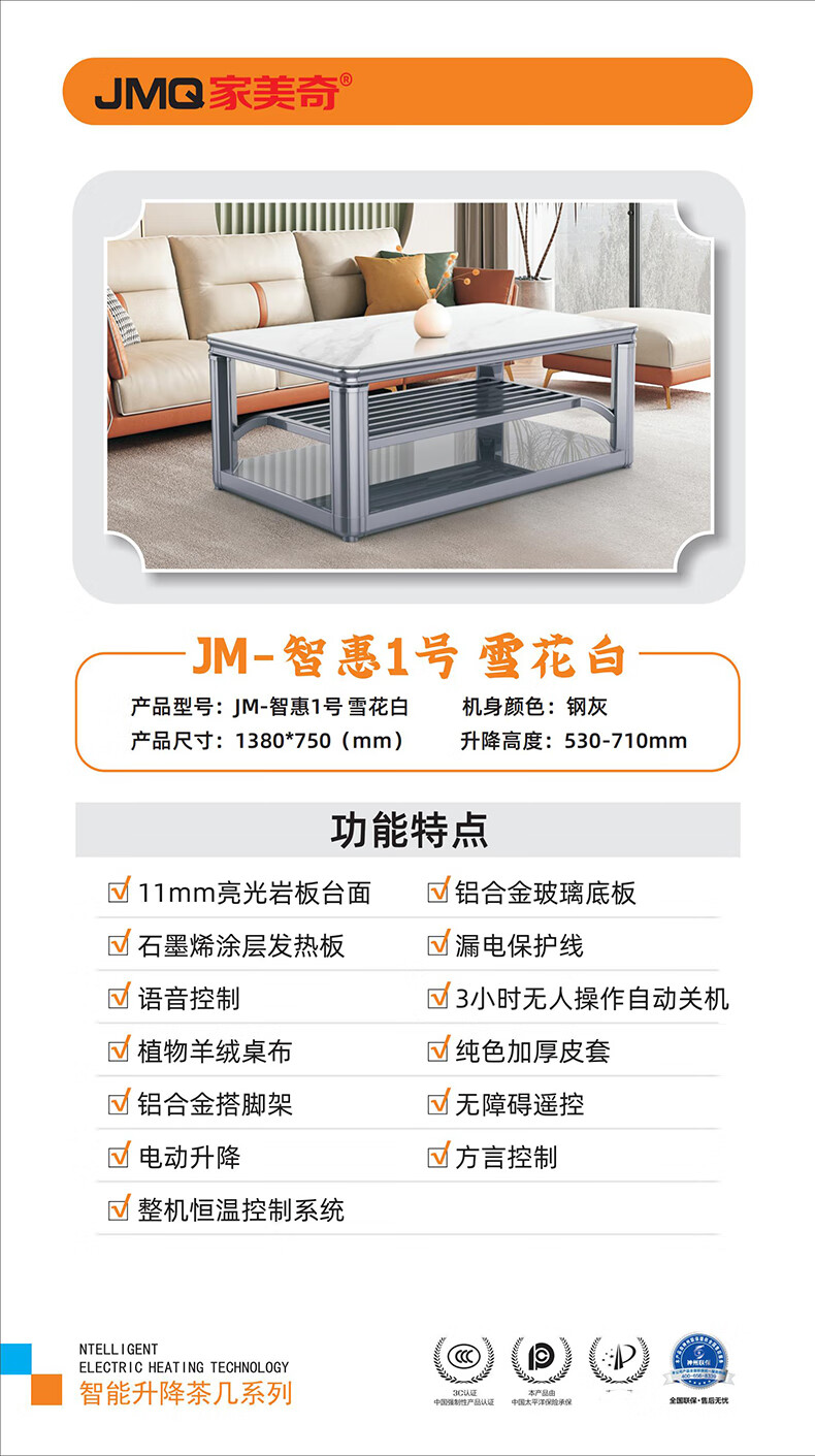 详情_002.jpg