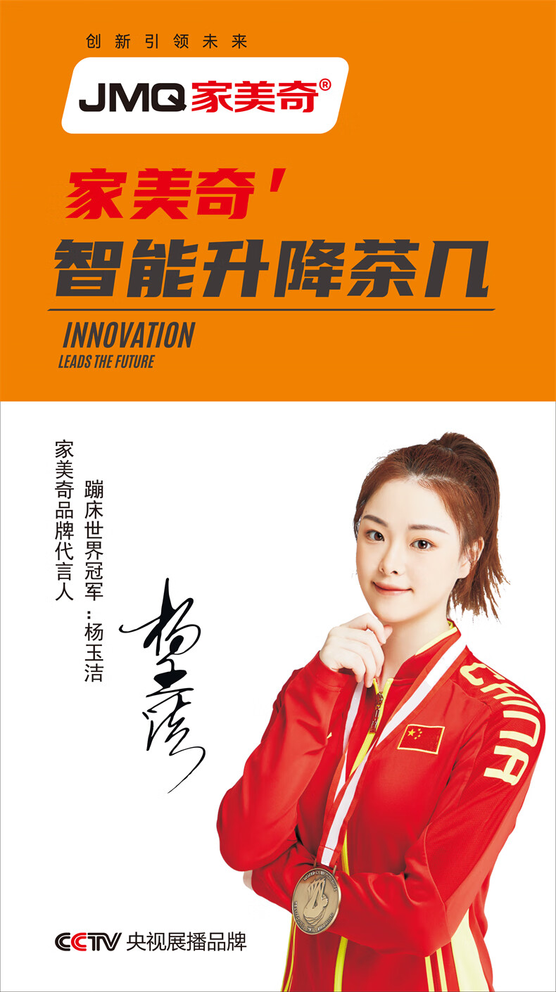 详情_001.jpg