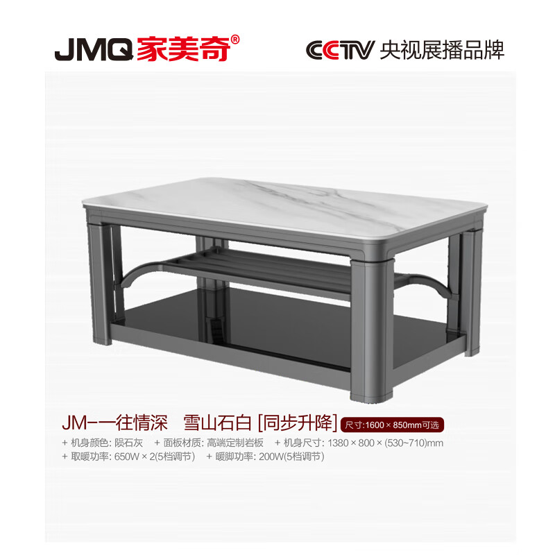 详情_002.jpg